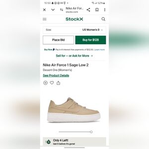 Nike air force 1 tan